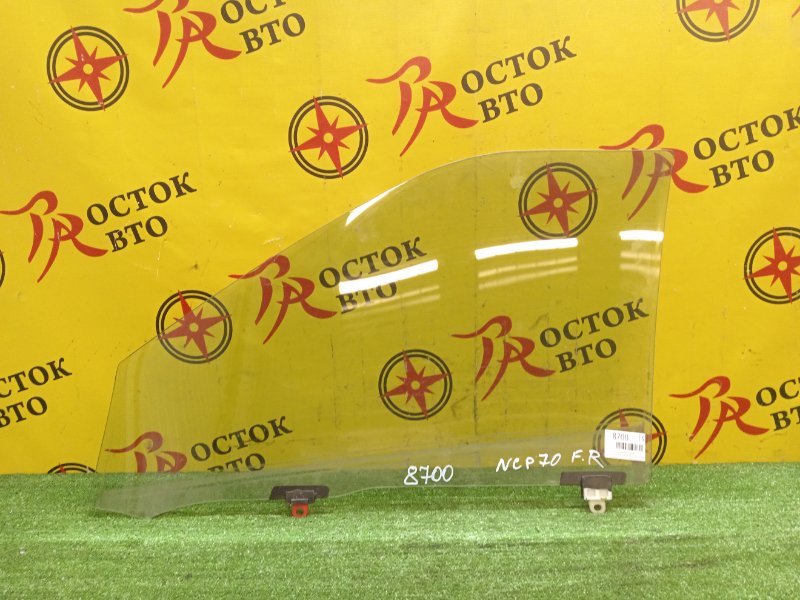 стекло боковое, 1500 рублей, Красноярск