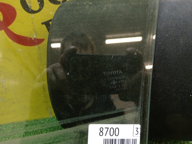 стекло боковое, 1500 рублей, Красноярск