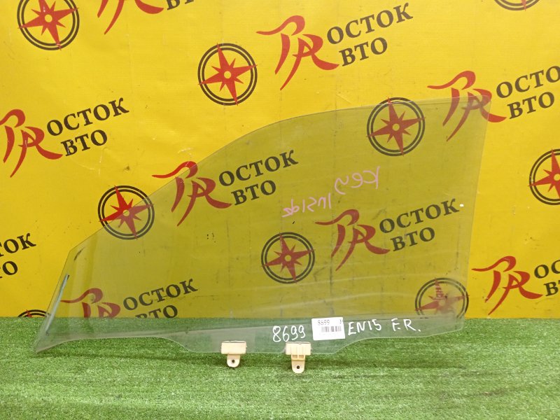 стекло боковое, 1000 рублей, Красноярск