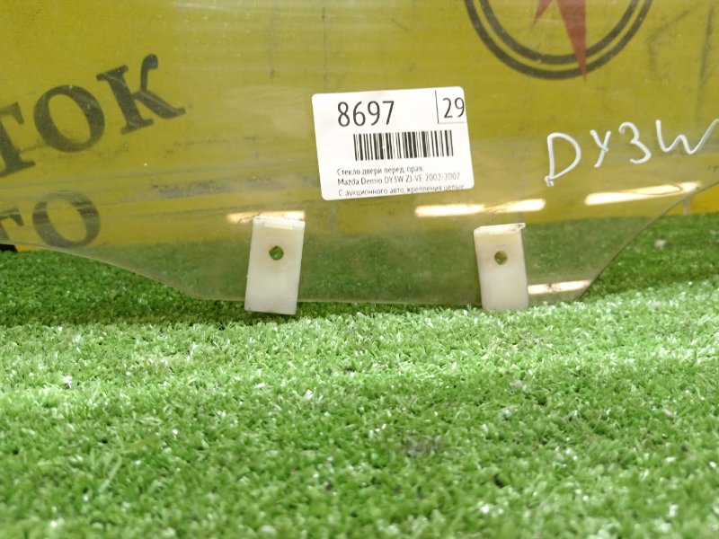 стекло боковое, 800 рублей, Красноярск