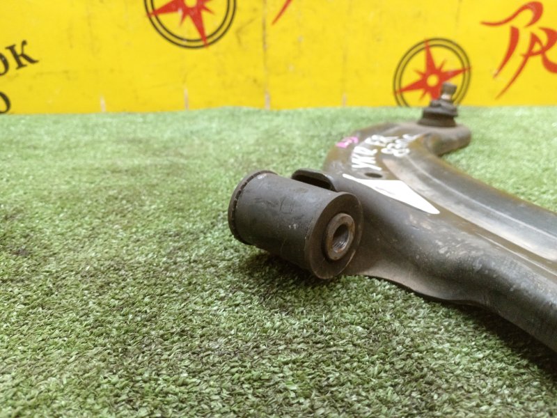 рычаг, 300 рублей, Красноярск