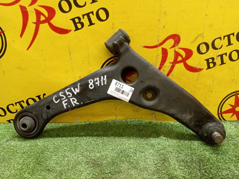 рычаг, 800 рублей, Красноярск