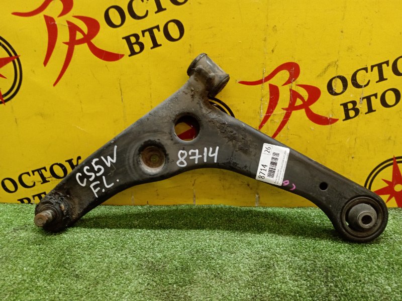 рычаг, 800 рублей, Красноярск