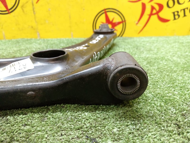 рычаг, 700 рублей, Красноярск