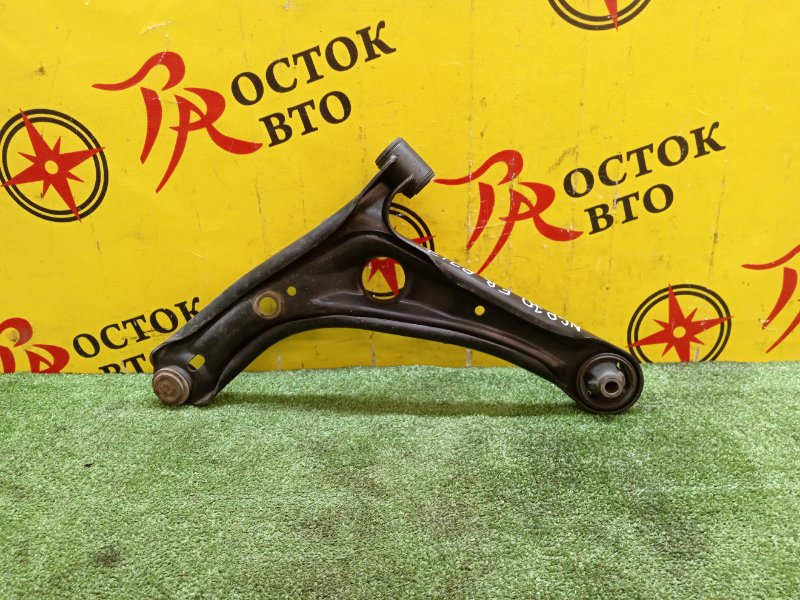 рычаг, 700 рублей, Красноярск