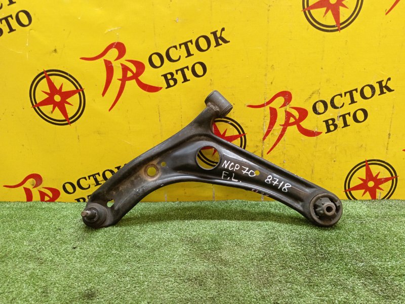 рычаг, 700 рублей, Красноярск