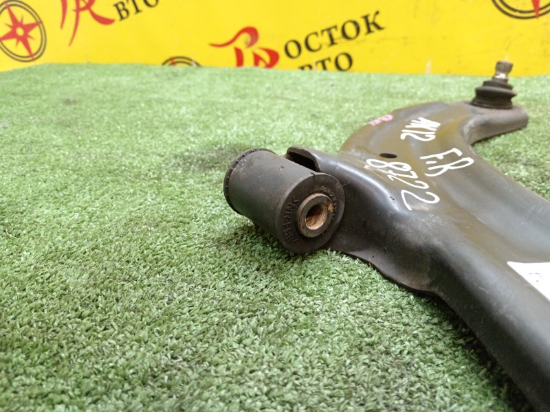 рычаг, 400 рублей, Красноярск