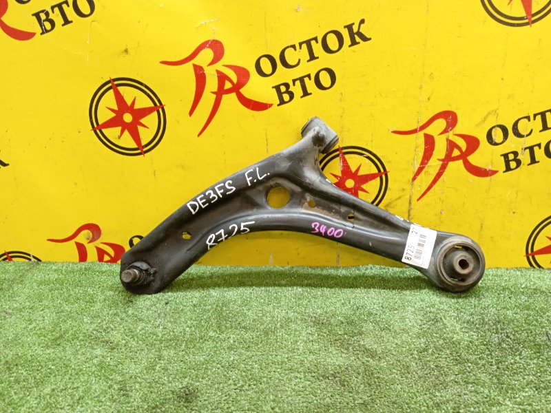 рычаг, 500 рублей, Красноярск