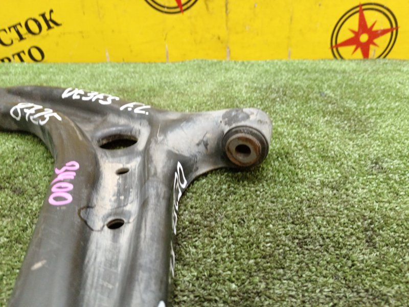 рычаг, 500 рублей, Красноярск