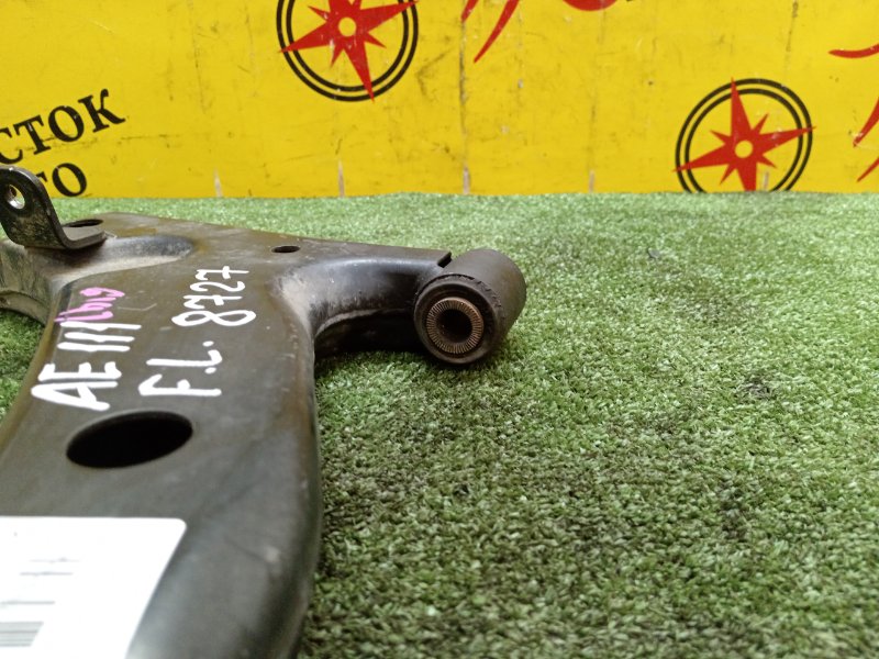 рычаг, 800 рублей, Красноярск