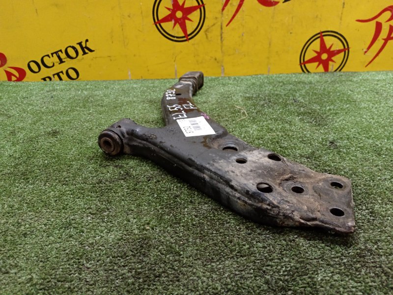 рычаг, 700 рублей, Красноярск