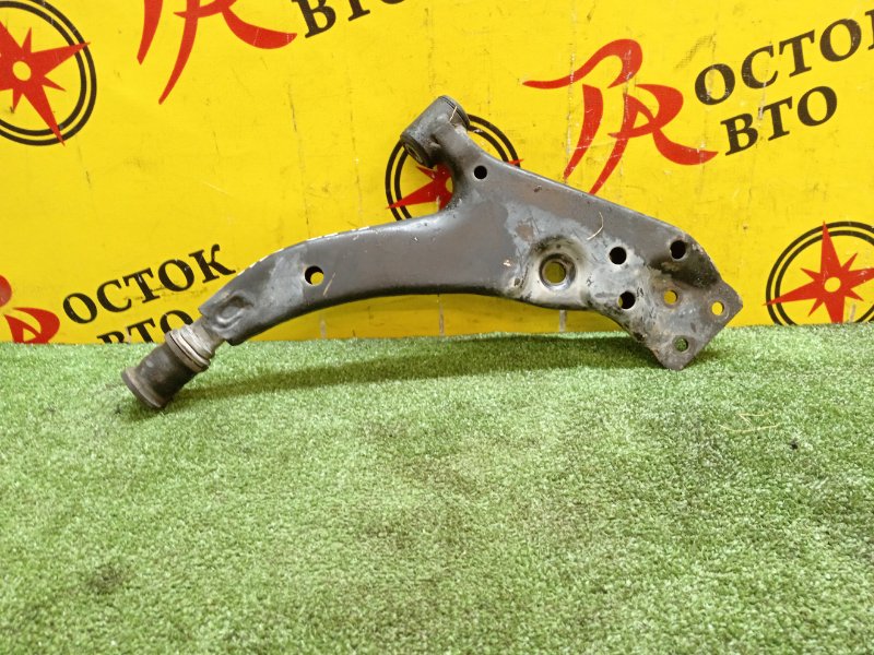 рычаг, 700 рублей, Красноярск