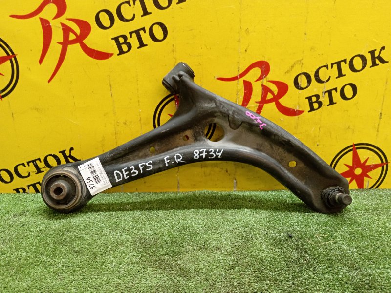 рычаг, 500 рублей, Красноярск