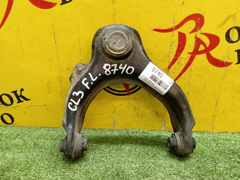 рычаг, 1200 рублей, Красноярск