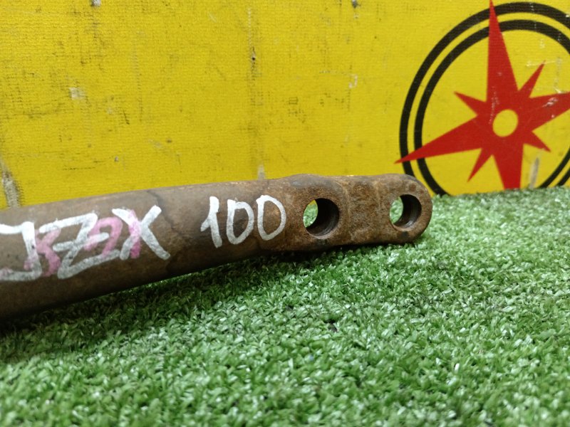 рычаг, 300 рублей, Красноярск