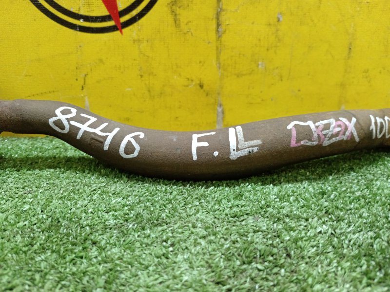 рычаг, 300 рублей, Красноярск