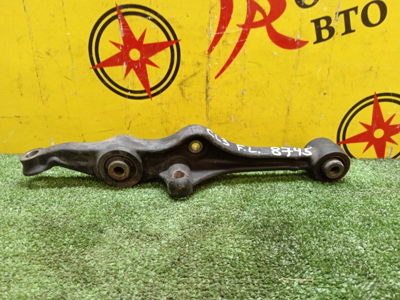 рычаг, 800 рублей, Красноярск