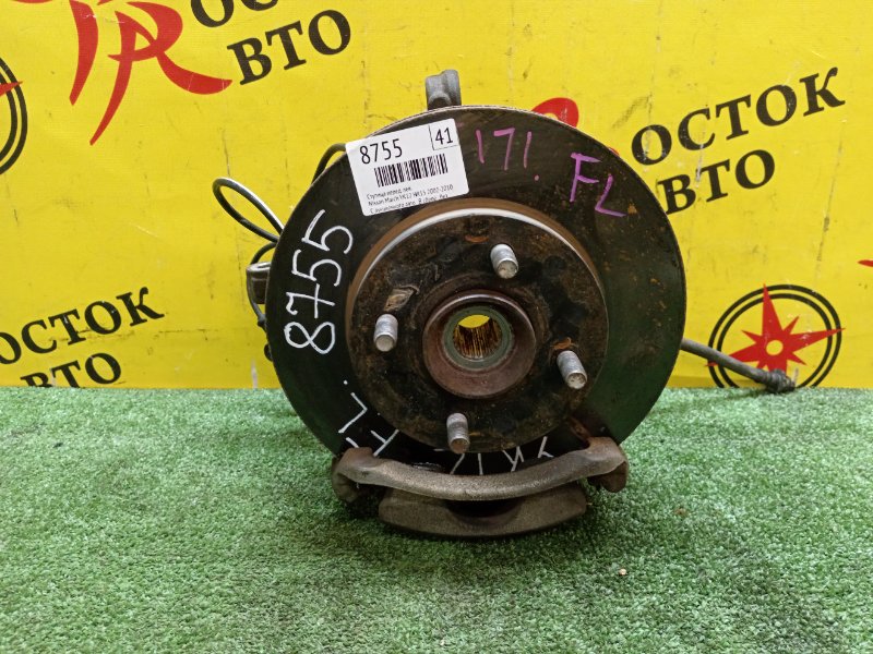 Ступица, 1900 рублей, Красноярск