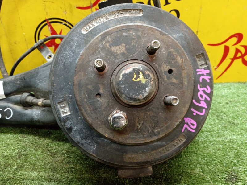 Ступица, 1500 рублей, Красноярск