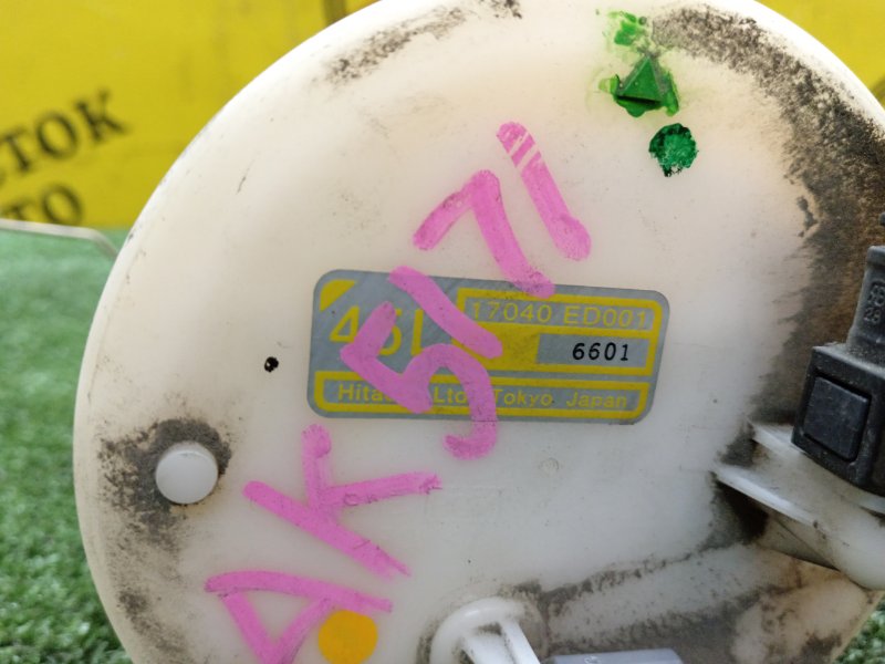 бензонасос, 3500 рублей, Красноярск