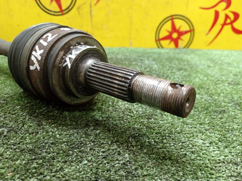 Привод, 300 рублей, Красноярск