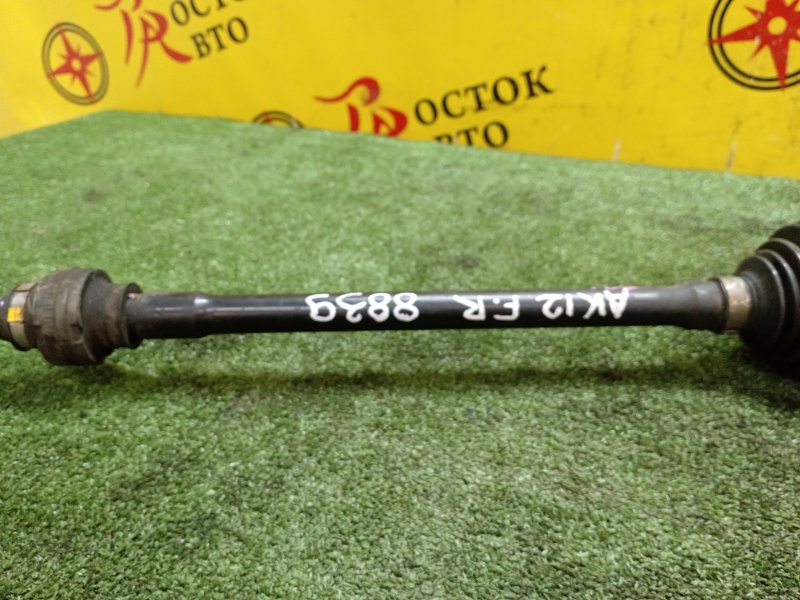 Привод, 400 рублей, Красноярск