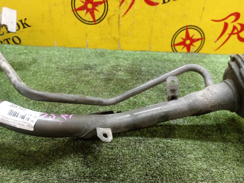 Горловина топливного бака, 5000 рублей, Красноярск