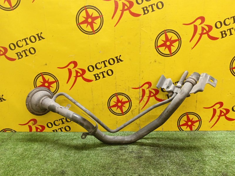 Горловина топливного бака, 5000 рублей, Красноярск