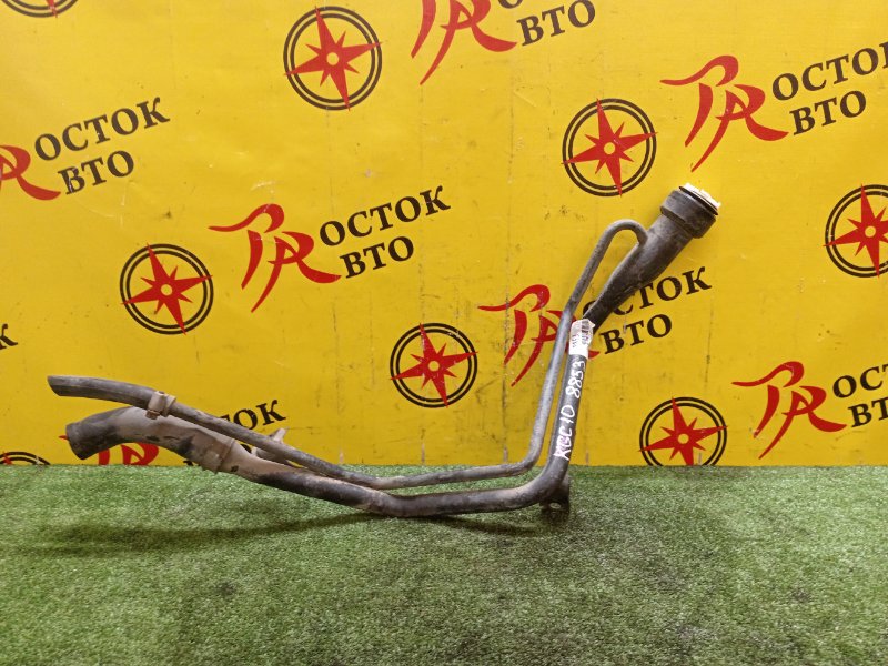 Горловина топливного бака, 1000 рублей, Красноярск