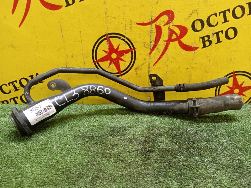 Горловина топливного бака, 700 рублей, Красноярск