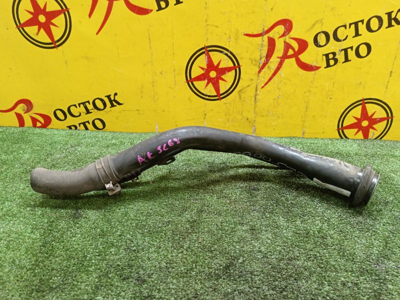 Горловина топливного бака, 700 рублей, Красноярск