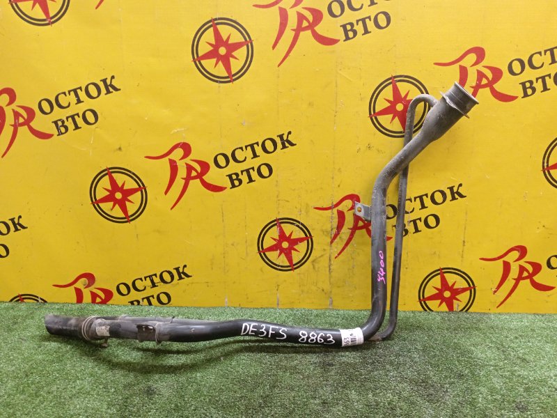 Горловина топливного бака, 700 рублей, Красноярск