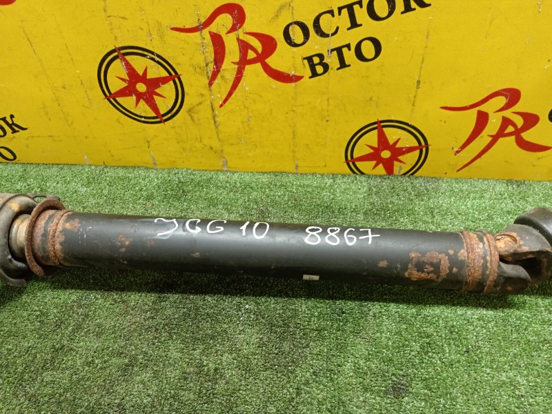 Карданный вал, 4000 рублей, Красноярск