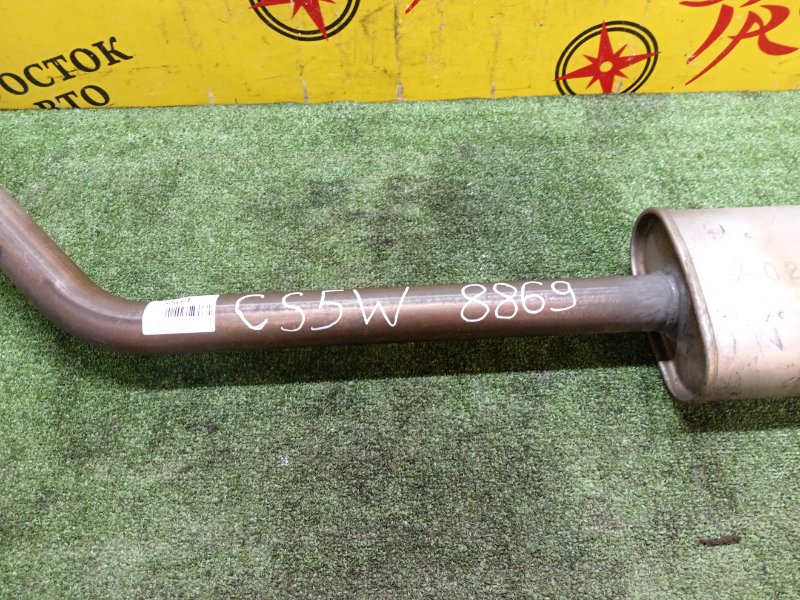 Резонатор глушителя, 2800 рублей, Красноярск