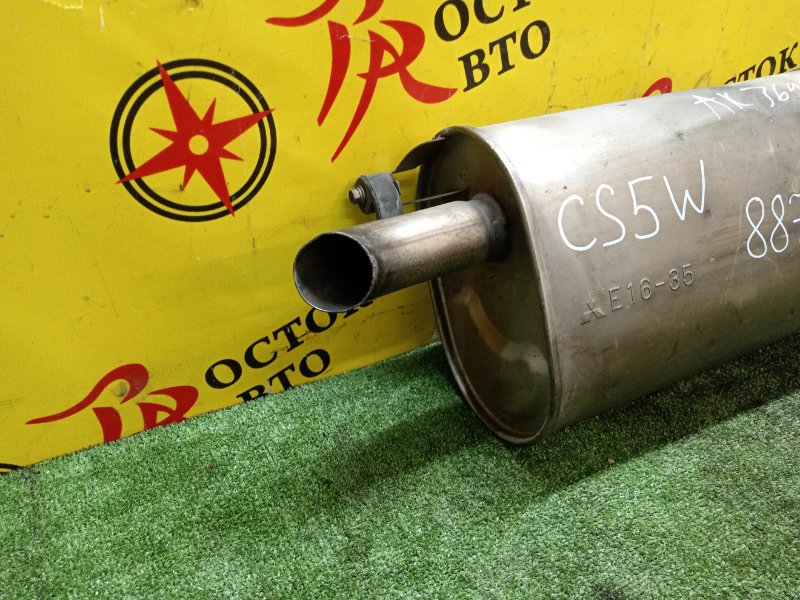 глушитель, 2500 рублей, Красноярск