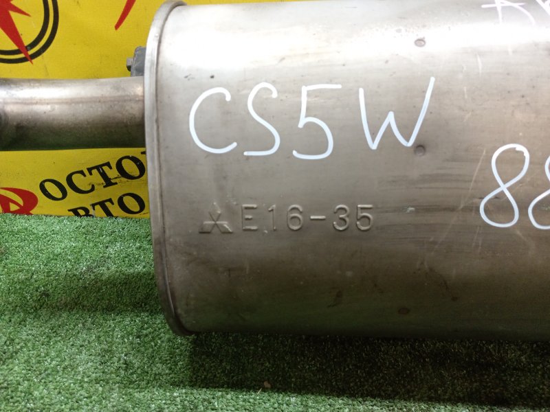 глушитель, 2500 рублей, Красноярск