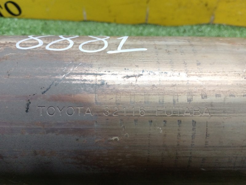 Резонатор глушителя, 4000 рублей, Красноярск