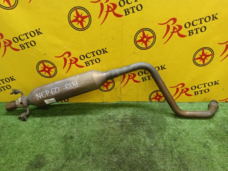 Резонатор глушителя, 4000 рублей, Красноярск