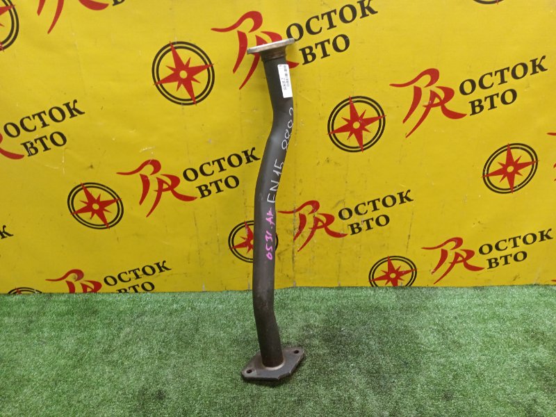 глушитель, 1000 рублей, Красноярск