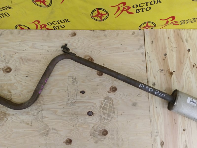 Резонатор глушителя, 3000 рублей, Красноярск