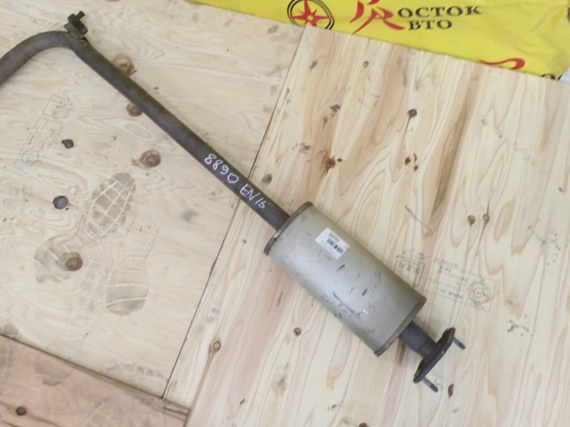 Резонатор глушителя, 3000 рублей, Красноярск