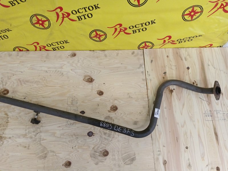 глушитель, 1500 рублей, Красноярск