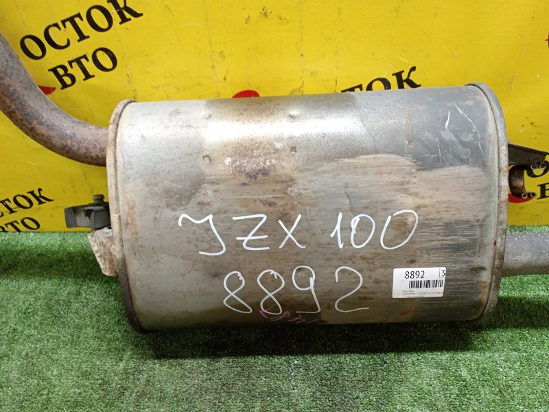 глушитель, 8000 рублей, Красноярск