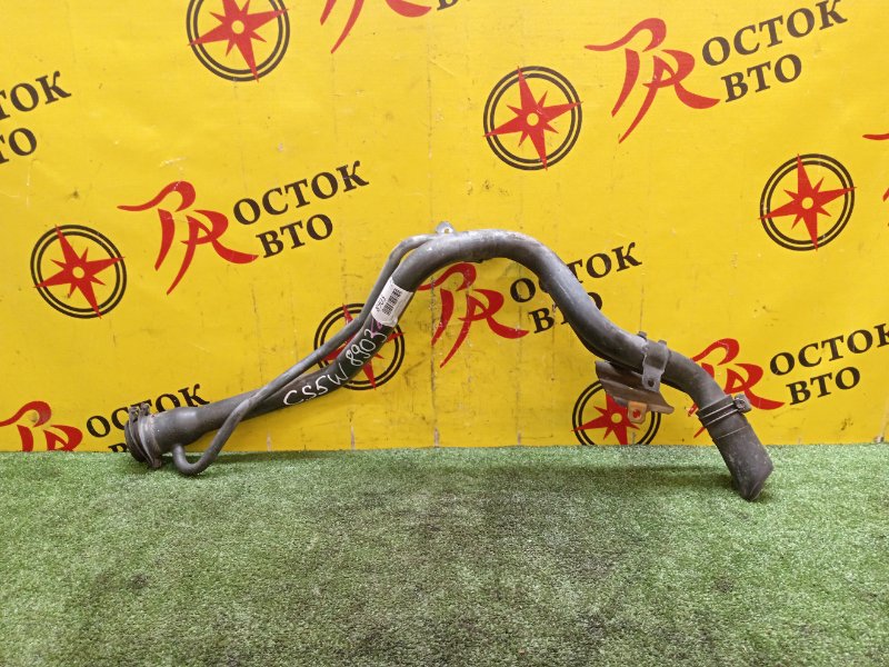 Горловина топливного бака, 2000 рублей, Красноярск