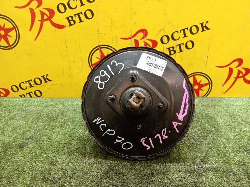 Главный тормозной цилиндр, 1500 рублей, Красноярск