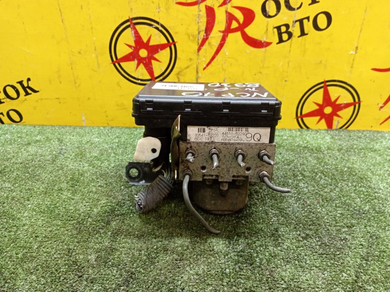 Блок ABS, 2000 рублей, Красноярск