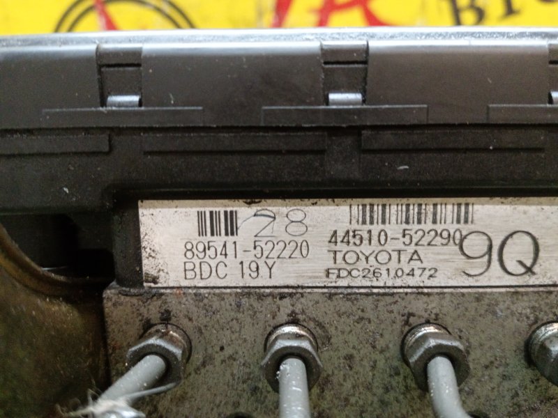 Блок ABS, 2000 рублей, Красноярск