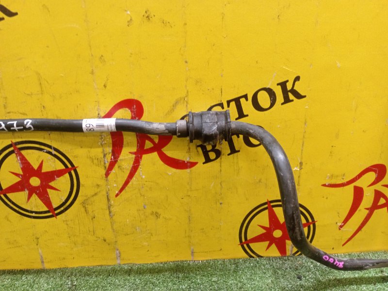 Стабилизатор поперечной устойчивости, 500 рублей, Красноярск