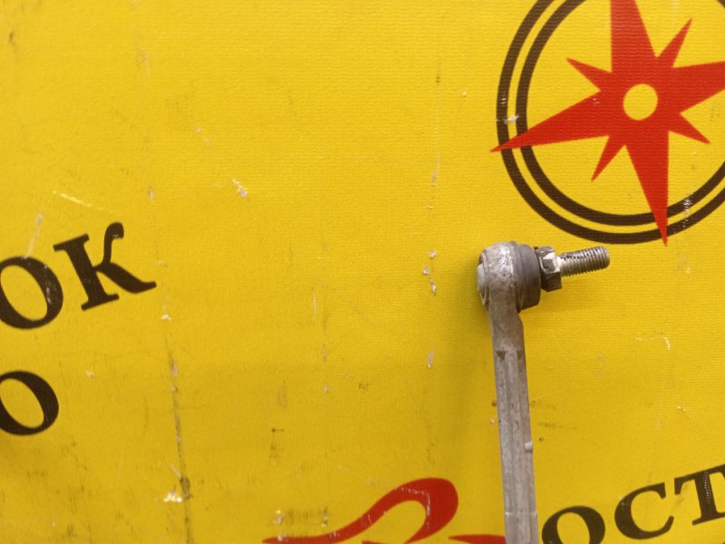 Стабилизатор поперечной устойчивости, 500 рублей, Красноярск