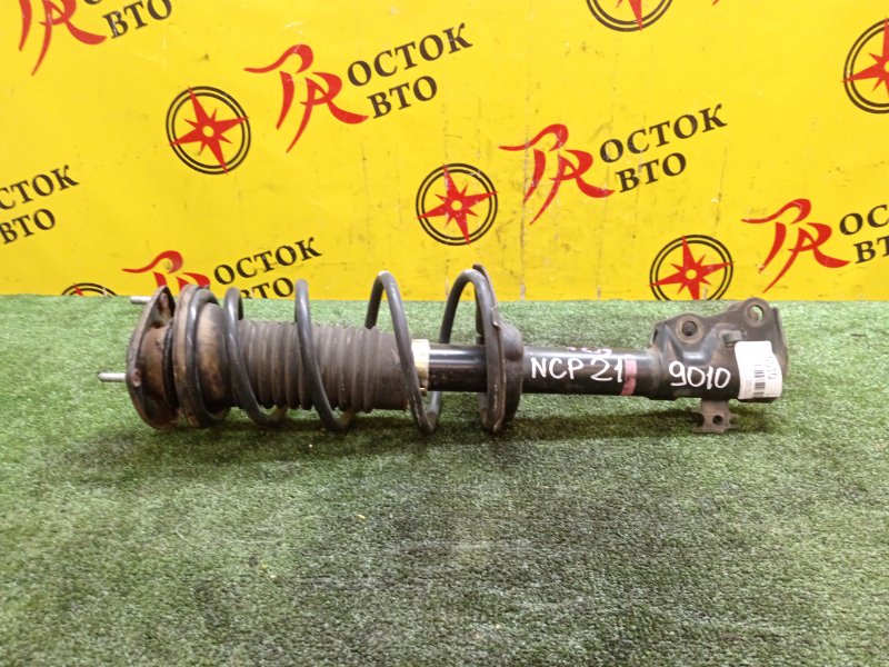 Стойка подвески, 2000 рублей, Красноярск